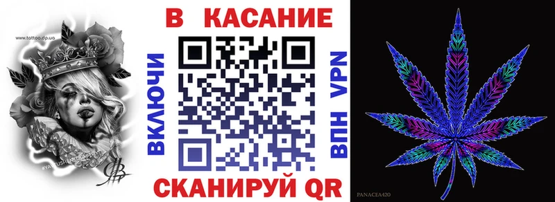 Наркота Новосиль KRAKEN рабочий сайт  Меф мяу мяу  МАРИХУАНА  COCAIN  Alpha-PVP  МЕТАДОН 