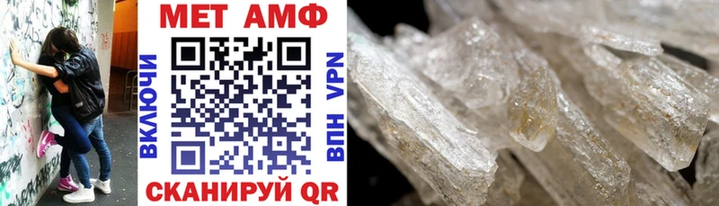 Amphetamine 98%  omg ссылки  Новосиль  где продают  