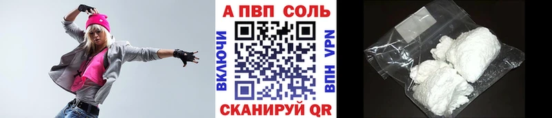 darknet как зайти  Новосиль  А ПВП крисы CK  где найти наркотики 