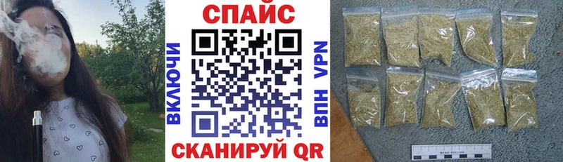 Бутират бутандиол  Новосиль 