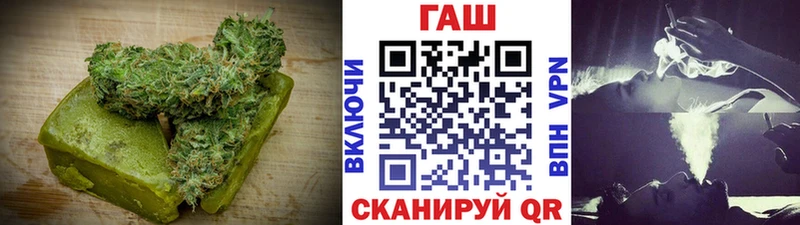 Еда ТГК конопля  цены наркотик  Новосиль 