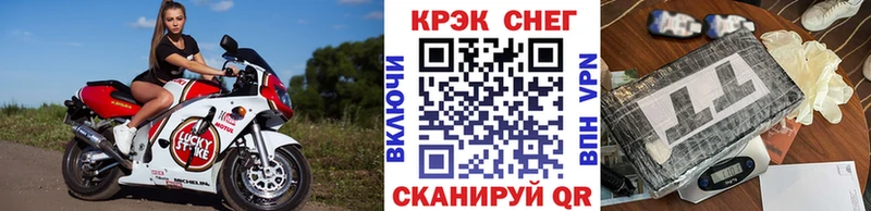 мориарти как зайти  Новосиль  Cocaine Колумбийский 