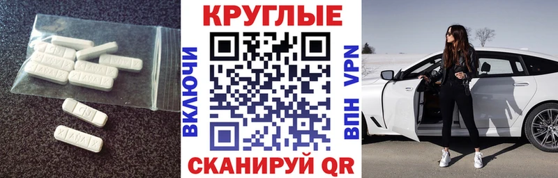 ЭКСТАЗИ DUBAI  где купить наркоту  Новосиль 