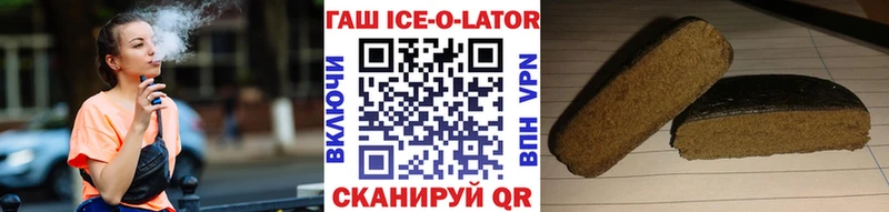 ГАШ 40% ТГК  Новосиль 