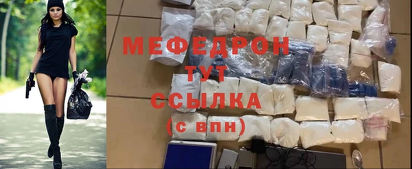 героин Абаза
