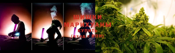 героин Абаза