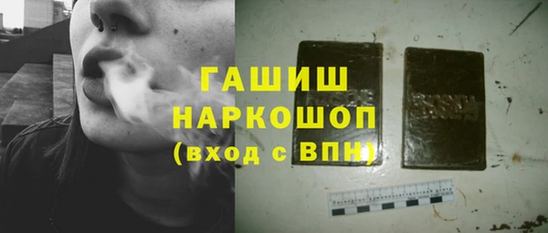 героин Абаза
