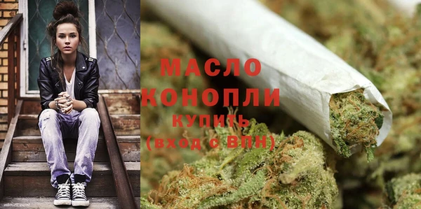 мяу мяу мука Абинск