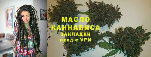 героин Абаза