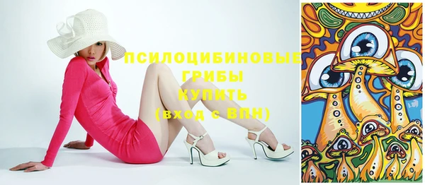 мяу мяу мука Абинск