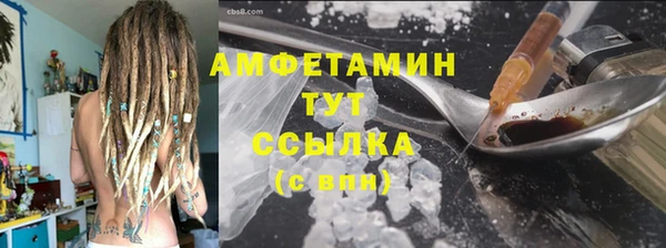 героин Абаза