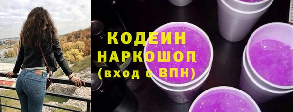 COCAINE Нефтекумск